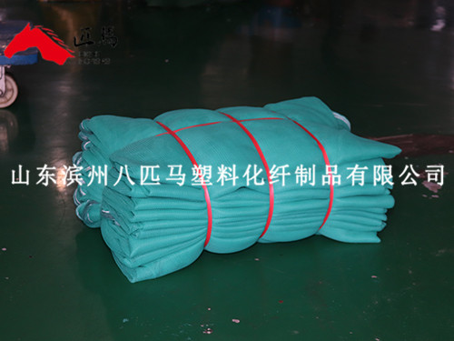 建筑安全網(wǎng)