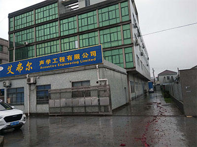 50000元大禮免費(fèi)送，即日起只要與艾弗爾聲學(xué)合作就送